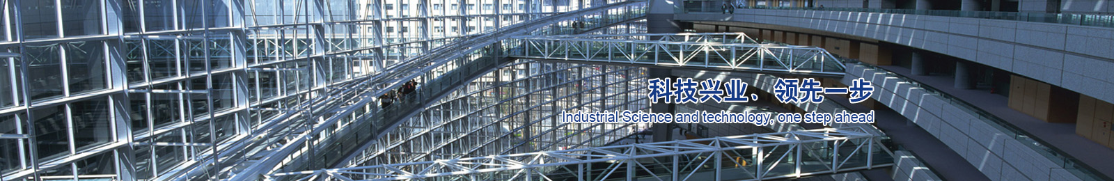 ���C�м����Q(m��o)���޹�˾��һ�Ҽ�䓲��N�������Y���\(y��n)�Ȟ�һ�w������؟(z��)�ι�˾��