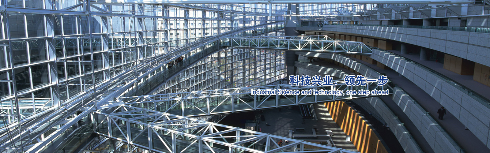 ���C�м����Q(m��o)���޹�˾��һ�Ҽ�䓲��N(xi��o)�ۡ����Y��(ch��)�\(y��n)�Ȟ�һ�w������؟(z��)�ι�˾��