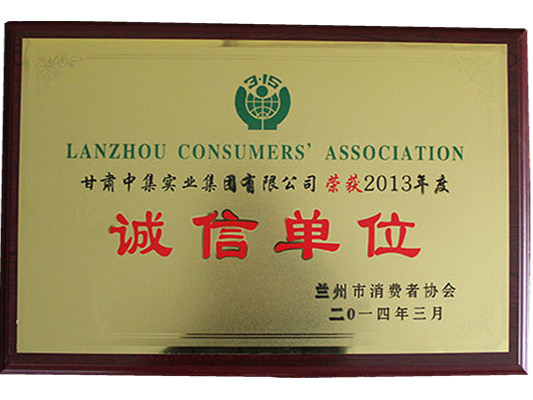 2013����\(ch��ng)�ņ�λ