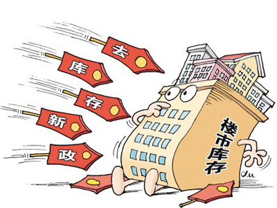 ����������߽M��ȭ�����خa(ch��n)ȥ���