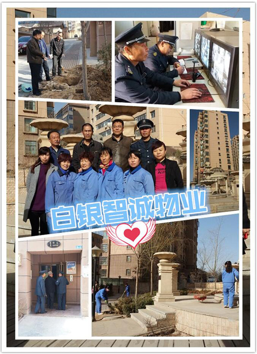 �^�¹��M���ل�(chu��ng)�ѿ�---���\��I(y��)�F꠽��O