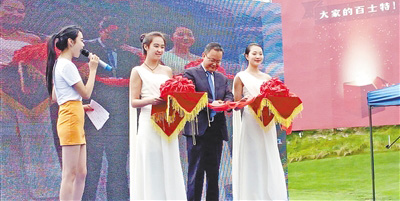 2016������H�� ..