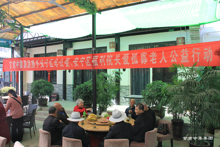 ���C�м���(sh��)�I(y��)���F(tu��n)�_չ���P(gu��n)��(��i)�¹�����  ���f�����(��i)�ġ�ο��(w��n)������(d��ng)