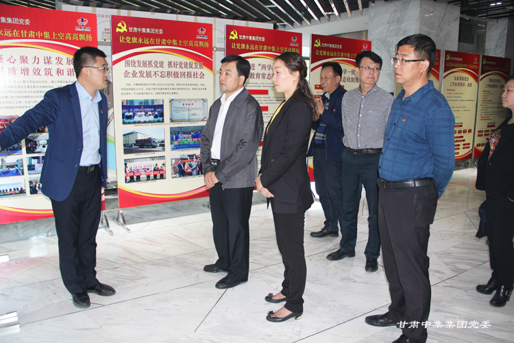 �m����ί��ί���M�������L��ꁆһ���W�R���F��˾�{(di��o)��ָ��(d��o)��I(y��)�h������