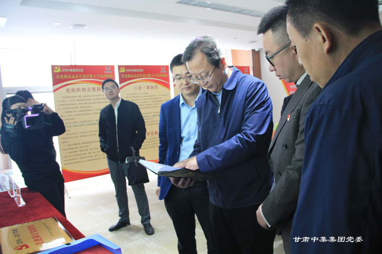 �m����ί��ί����ί����ӛ���Ǐ�һ���W�R���F��˾�{(di��o)�в�ָ����˾�h������