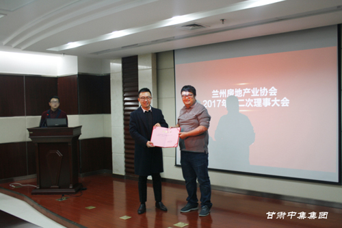 �m���з��خa(ch��n)�I(y��)�f(xi��)��2017��ȵڶ������´���������_���C�м����F��˾�����L�܆������x..