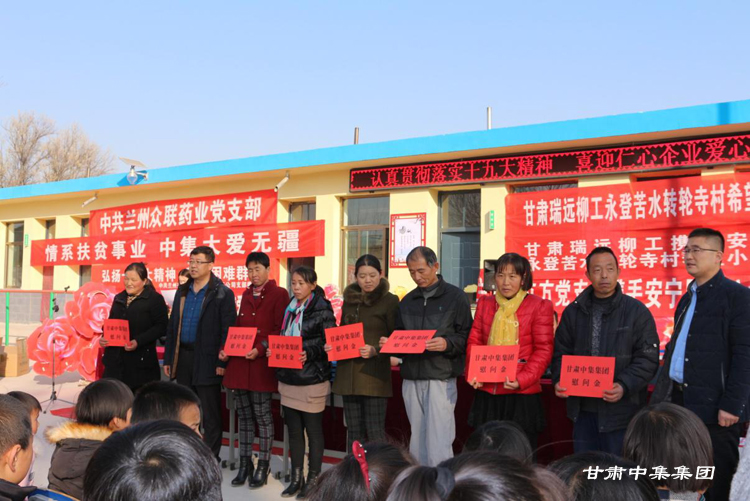 ����ϵ��ؚ�I(y��)  �м���۟o����--���C�м����I(y��)���F���޹�˾�y�ְ����^(q��)�ǹ�ί���ƾ���..