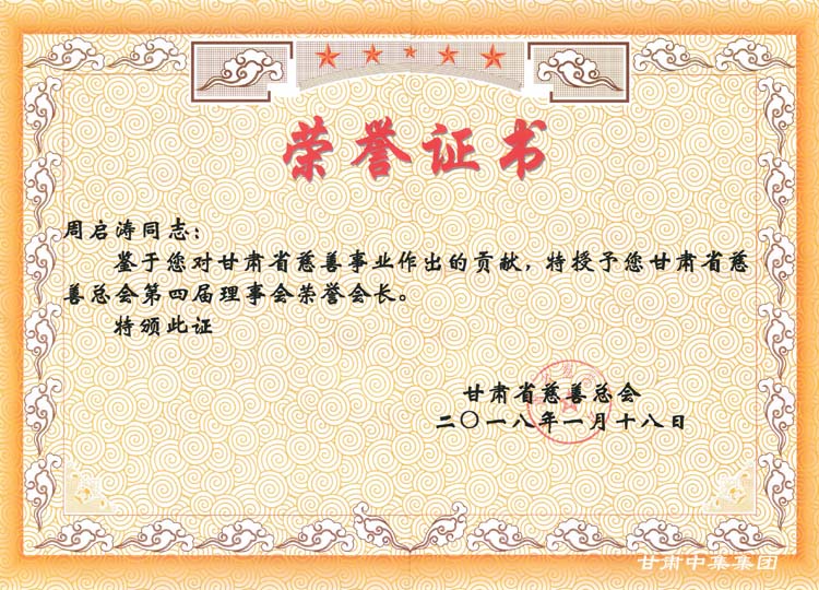 ���Cʡ���ƿ����s�u(y��)���L