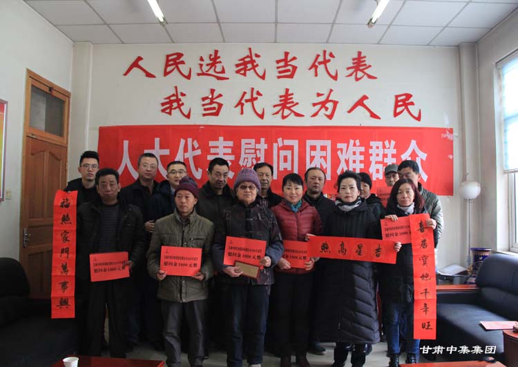 ��ϵ���yȺ�� �м���۟o��--���Cʡ���ƿ����s�u(y��)���L�������^(q��)�˴��������..