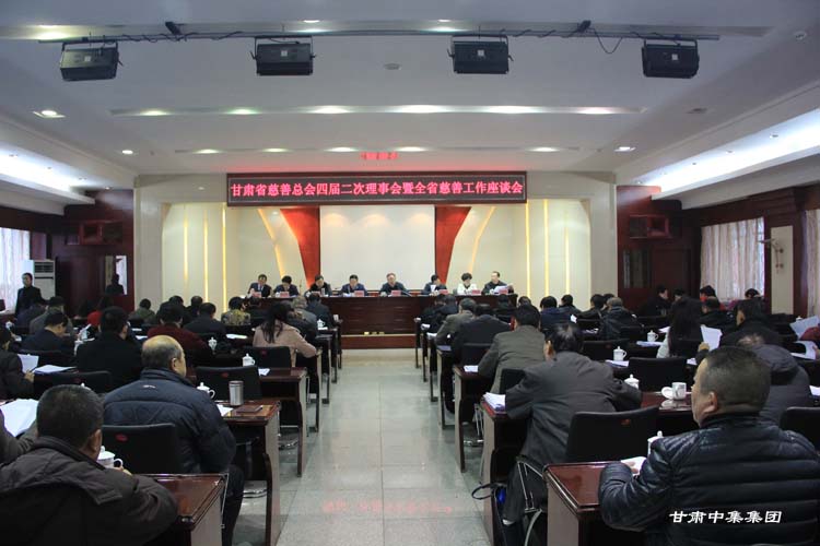 ����ף�R���C�м����I(y��)���F���޹�˾�����L�܆����sҫ��(d��ng)�x���Cʡ���ƿ����s�u���L