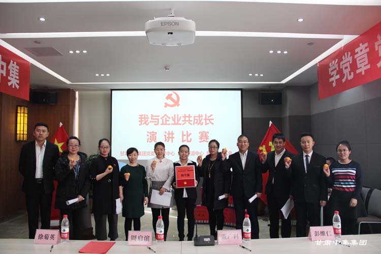 �������� ��ӛʹ..