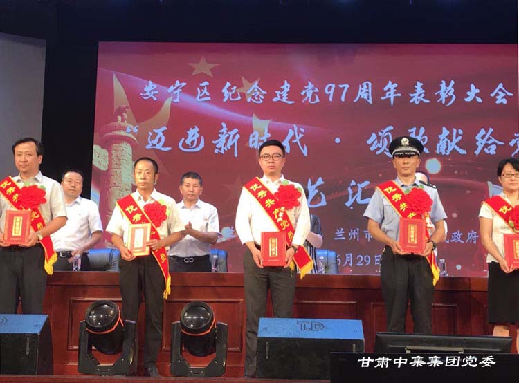 �r��������?li��n)��?d��ng)  ��(qi��ng)�l(f��)չ..