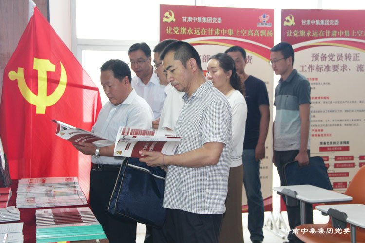 ���Cʡί�M�����M����̎̎�L�����iһ���W�R���F��˾�{��ָ����I(y��)�h������