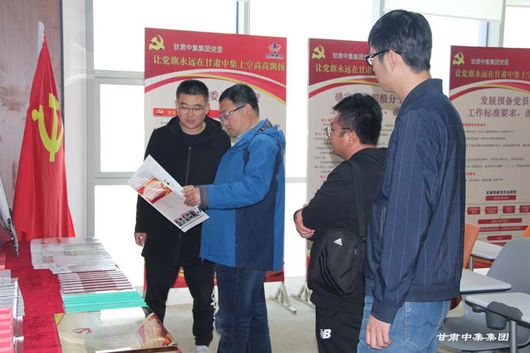 �m���п������I���W�R���F��˾�{(di��o)��ָ����I(y��)�������O����