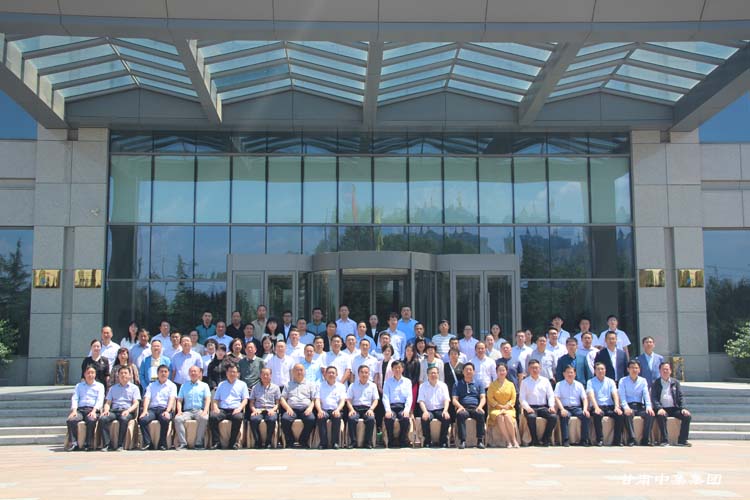 �m���а����^(q��)�µ�����A����ʿ(li��n)�x��������������e��--���C�м����F��˾�����L�܆���..