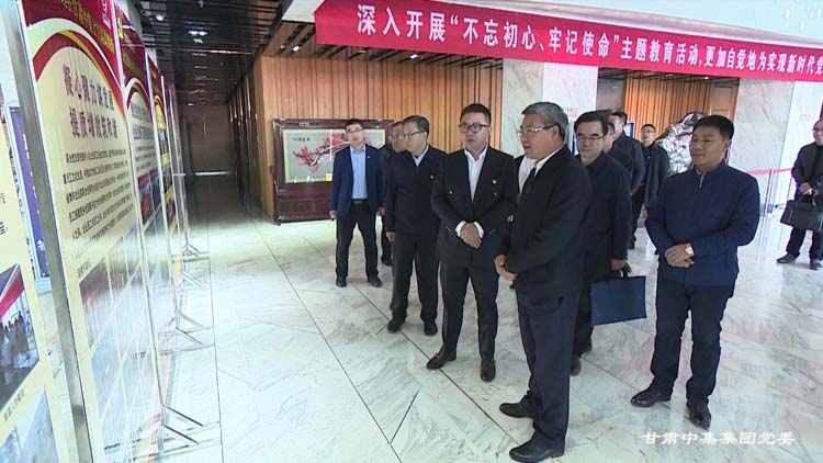 ���Cʡί��ί���m..