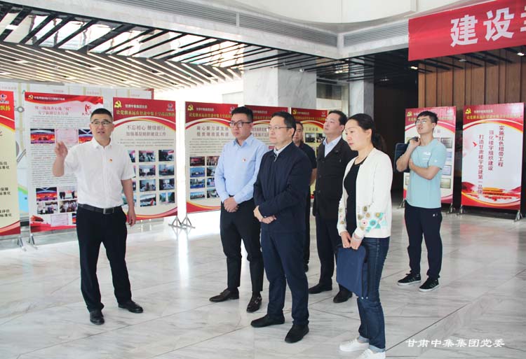 �m����ί��ί���M�������L�S����һ���W�R�м�������H���֘��{(di��o)�зǹ��h������