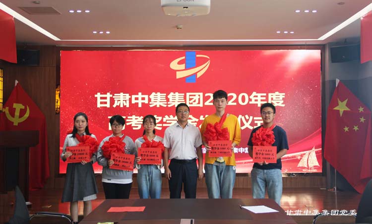 ������������  �м���۟o(w��)��--���C�м����F(tu��n)�e�ІT����Ů2020��߿���(ji��ng)�W(xu��)��l(f��)�Ńxʽ