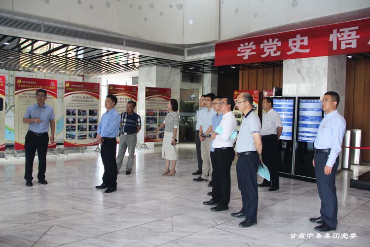 ��ɫ��ί��ί����|�hί��ӛ������һ���W�R�м�������H���֘��^Ħ�{(di��o)�И����h������