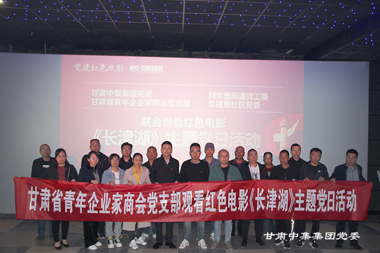 �^�tɫ�Ӱ  �����V�q��--���C�м����F(tu��n)�hί(li��n)�τ��ұ��ֵ��h��ί���Ҹ�����^(q��)���hί��..