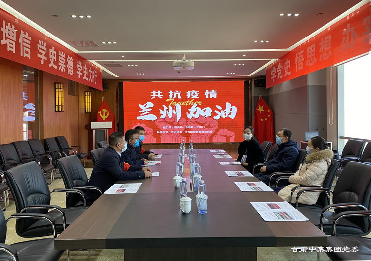 �m�������f(xi��)�h�M��(sh��)ӛ��  ��һ���{(di��o)�м��F(tu��n)��˾������ع���