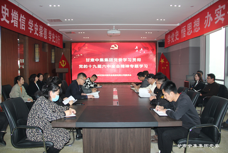 ���C�м����F(tu��n)�hί..