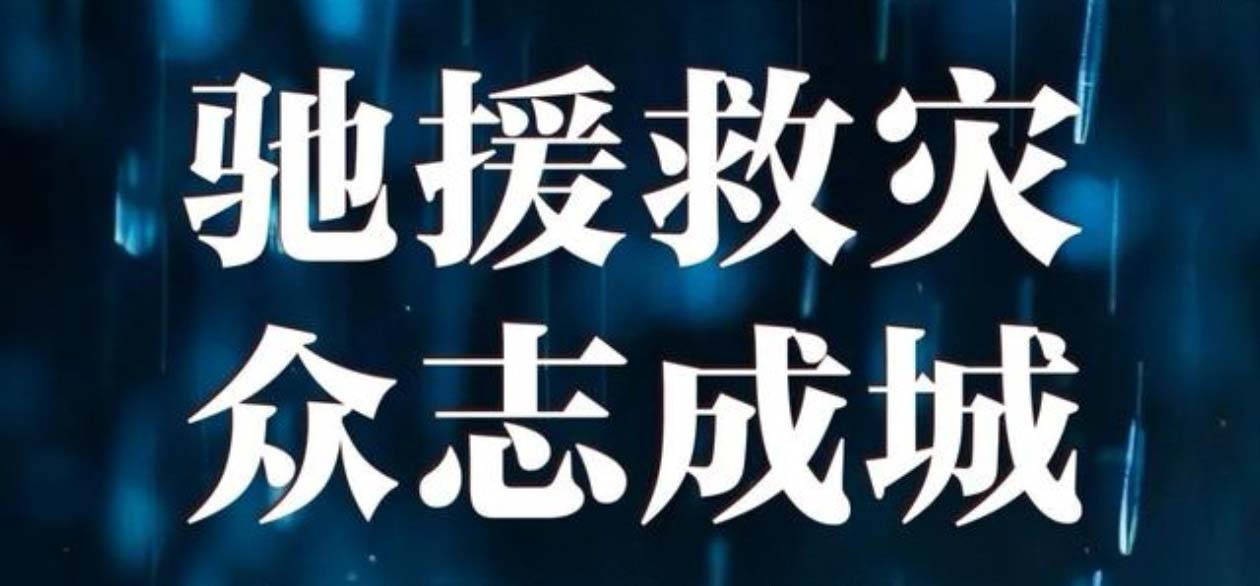 ���(z��i)�o��  �м��А�--���C�м����F(tu��n)���Y20�fԪ��������ɽ���(z��i)����Ԯ����(z��i)����..